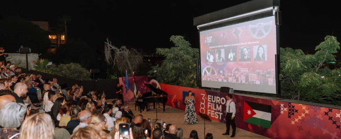 مهرجان الأفلام الأوروبية في عمان- صور